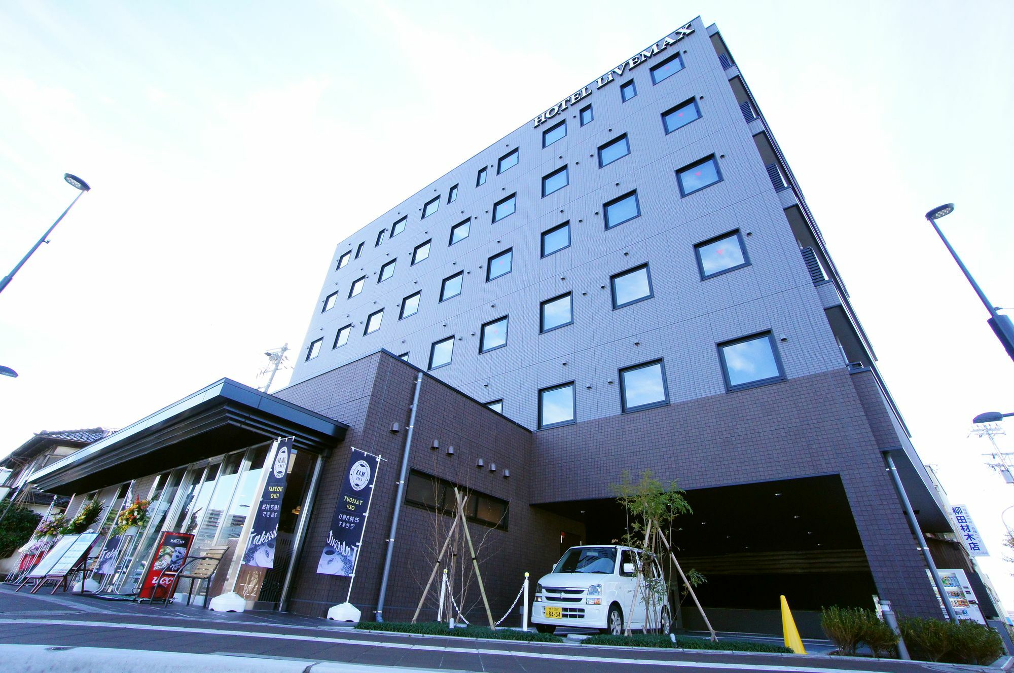 Hotel Livemax Kanazawa Ekimae Екстериор снимка