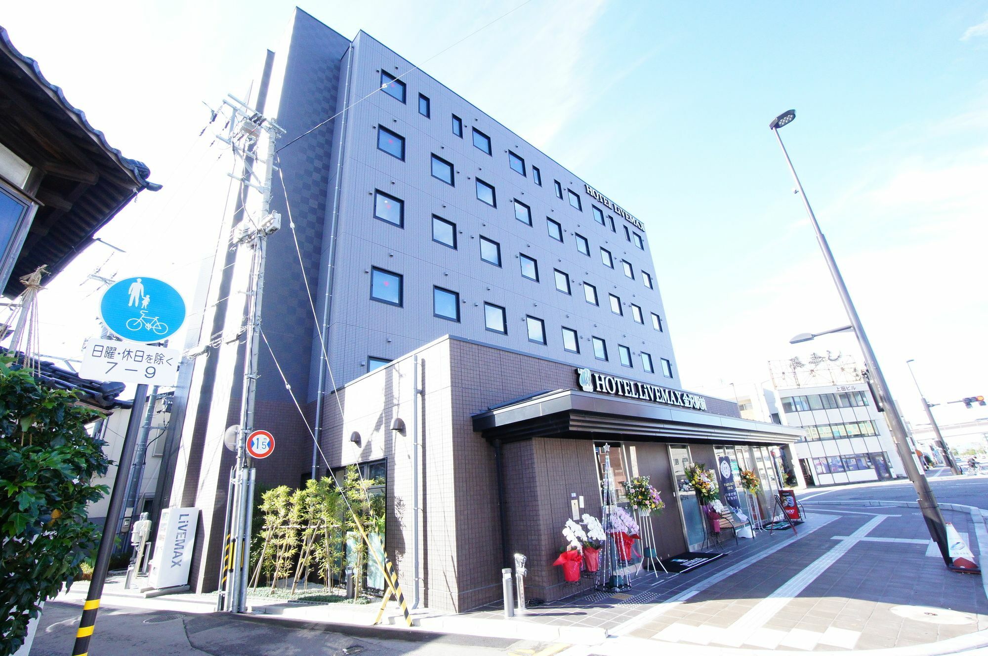 Hotel Livemax Kanazawa Ekimae Екстериор снимка